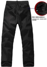 全新2012冬款休闲 偏大 男装棉裤