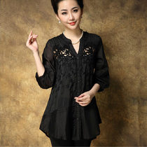 【精选】女士高档小衫蕾丝十大品牌,女士高档