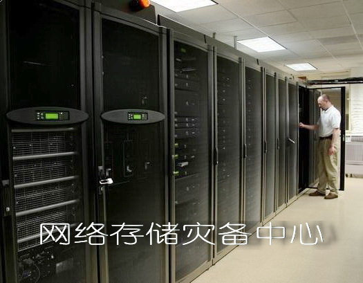 1元冲钻/100M网络硬盘只需1元/网络存储/网络U盘/移动硬盘