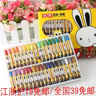 <em>天猫</em> <em>淘宝商城</em>特价处理男童<em>七分</em>裤<em>夏装</em>童装中