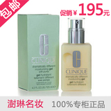 美国代购 倩碧特效润肤露GEL 无油黄油125ML啫喱 正品包邮 三部曲