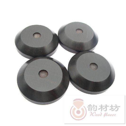 【韵材坊】D2 中号黑檀脚钉垫 避震钉座 33mm