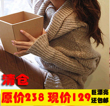 清仓！质量超好包邮2012新款韩版宽松堆堆领<span class=H>高领</span>蝙蝠袖羊毛毛衣女