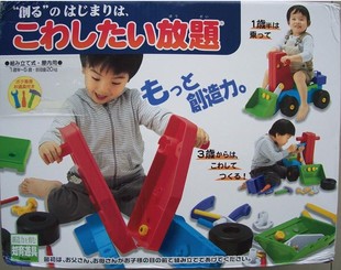 People碧宝 益智拆装车472011 可滑行可拆卸 1岁半-5岁儿童玩具|msdalam kategori Toy/bayi/teka-teki/blok bangunan/model, manik/teka-teki/Pasangan/pemasangan/Pukul mainan, Nut pemasangan/Kombinasi mainan - dari Buy2taobao.com untuk memberikan perkhidmatan ejen Taobao profesional membeli