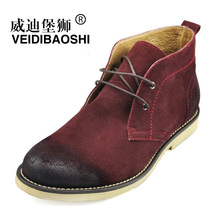 ���ϱ�ʨţƤ��ɫӢ��ʱ�ж�ѥ�Ӹ߰���ʿ��Ь��������ƤЬ��9001