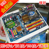 taobao english 13354014960