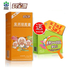�Ĺ� 2012�� ��������װ��������������� 35��װ ��3��DHA ����