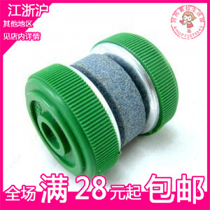 Kitchen home round creative kitchen tools to quickly hone knife grinder grinding stone scissors 40g