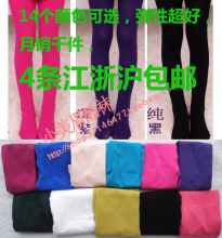 春夏糖果连裤袜女童丝袜高弹天鹅绒儿童连裤袜 舞蹈袜芭蕾舞袜