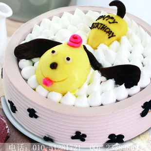  包邮 创意蛋糕儿童卡通蛋糕新鲜蛋糕速递北京蛋糕店 大兴区蛋糕店