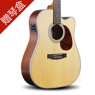 抢琴盒!新款Cort Earth 70 70E 单板民谣吉他 电