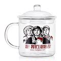 明尚德ZB344 时尚革命马克盖杯 700ml 耐热玻璃创意水杯子