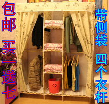 特价包邮 双人实木衣柜 简易布衣柜 宜家衣柜 无纺布衣柜 布衣橱