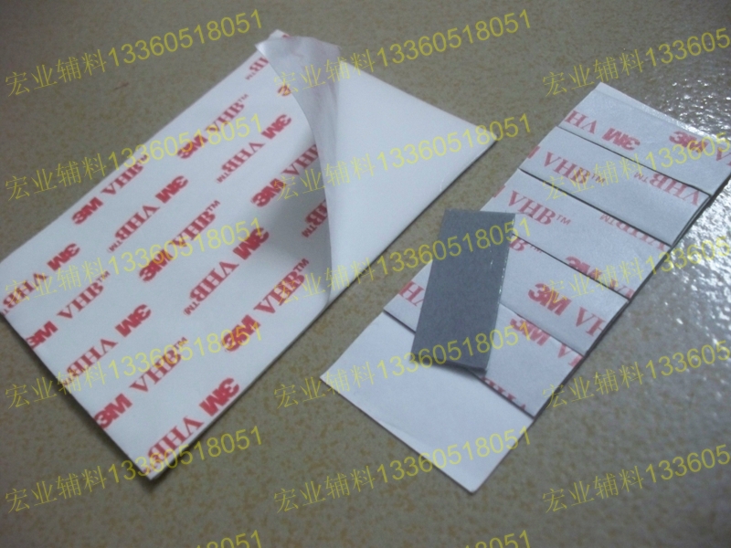 进口3M胶纸、3M胶纸冲载成形、3M双面胶贴|msdalam kategori kereta/artikel/Fitting/Refit, aksesori luar automotif/pemasangan hiasan/melindungi, aksesori luar automotif, Kereta berpihak pelekat - dari Buy2taobao.com untuk memberikan perkhidmatan ejen Taobao profesional membeli