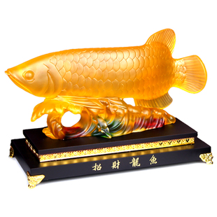  吉善缘 招财金龙鱼摆件 大号年年有余 家居饰品工艺品摆设QY312L