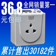 定时器 定时开关 定时插座 计时器 定时开关插座 科德TWL12 包邮