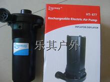 HT677-高能蓄电泵 充吸气泵车载插头 蓄电泵户外专用 一年内包换