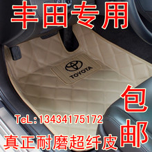 ��Ʒ�������� �ʹ� ��־ �����￨����rav4 �ŵ� ����Ƥ���...
