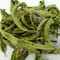 上下架计划:法国进口柠檬马鞭草茶250g包邮瘦腿三草茶之一500g再送迷迭香100g