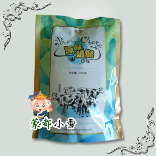  内蒙古特产/乳制品/奶食品/牛肉干/奶酪/蒙都/原味奶酪-500g