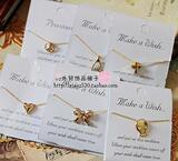 taobao english 10121231745