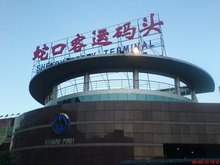 港澳通行证/香港过关/深圳蛇口送关服务-团队L签-随到随走