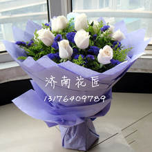 首页-济南鲜花店,全国鲜花速递