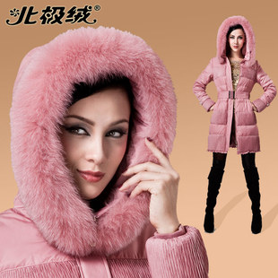  年终大促 北极绒羽绒服女中长款 高档皮草狐狸毛领保暖外套大衣厚