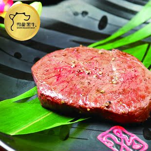  雪龙黑牛 新鲜牛肉 牛前腿肉 辣椒肉 3A高等级 烧肉烤肉 成箱购买