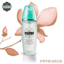素问本草120ml焕颜新生Q10紧肤水/爽肤水/柔肤水/化妆水 保湿补水