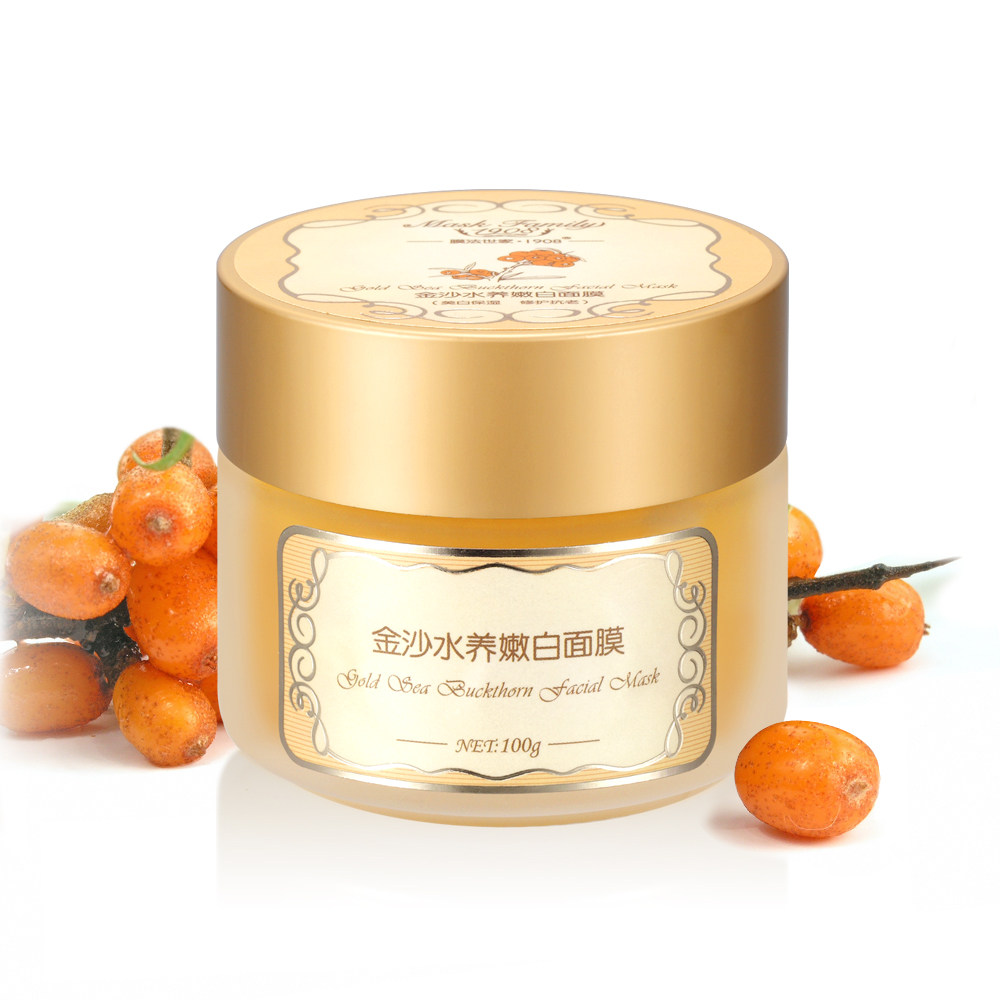 金莎代言！膜法世家金沙水养嫩白面膜100g美白保湿修复提亮肤色