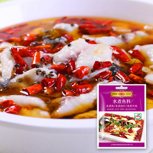  味加味水煮鱼调料包水煮牛肉片调味料30g调料厨房调味品