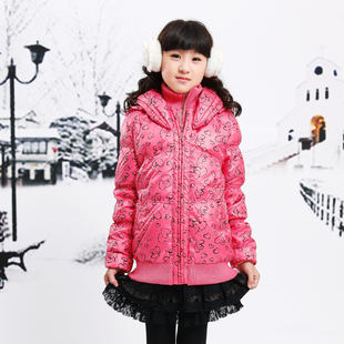  爱美斯儿童羽绒服正品 女童中长款 纯色 休闲特价清仓