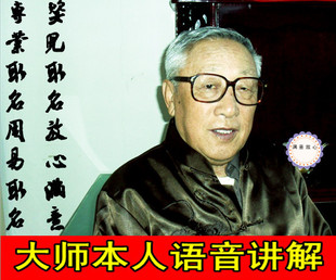 陶宝起名字改名字宝宝取名改名易名婴儿起名