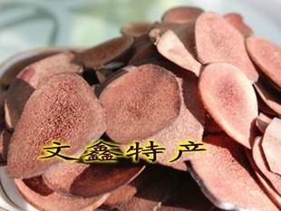  50克包快 梅花鹿茸 鹿茸片 半价秒杀!原价2元 现价1元 东北特产