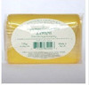 英国AA网柠檬嫩白清新手工皂 125g 去黄/美白