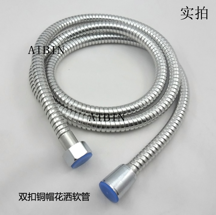 Shower hose Twill hose Shower hose Telescoping universal hosein the Decoration main material , Toiletries , Bathroom faucet , Shower Accessories category - from Buy2taobao.com to provide professional Taobao agent buy service