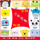 taobao english 10443700870