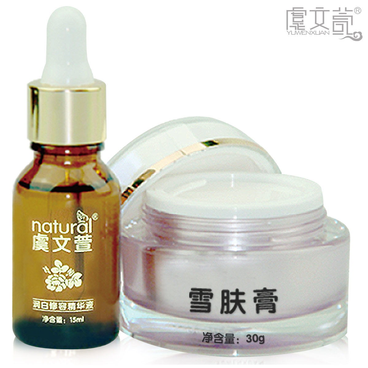 ��Tmall�񻶽ڡ����������:amp:lt;span class=H:amp:gt;���:amp:lt;/span:amp:gt;���׾���Һ��Ʒ45ml ȥ�����׻���