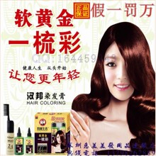 ��ɱ���� 2011���»� ���ƽ�һ��� Ⱦ���� ��ɫ��ѡ ��һ����