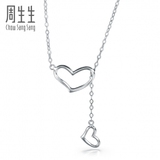 周生生Pt950白金(铂)项链 47006N(定价)