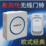taobao english 12712540953