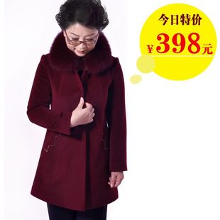  中老年羊绒大衣女 中年毛呢外套 呢子大衣妈妈装冬装长款促销风衣