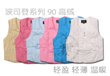 专柜正品 <span class=H>波司登</span>系列康博 女式90绒羽绒内衣 羽绒背心 羽绒马甲