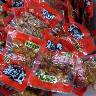 16省满100包邮 散称豆腐干 牙痒痒手撕豆干麻辣味250克-淘宝网