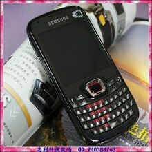 【包邮】Samsung/<span class=H>三星</span> <span class=H>B</span><span class=H>7330</span>智能WM6.5支持 GPS WIFI 3G 高清大屏