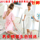 taobao english 10924978520