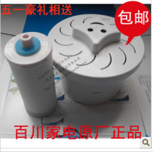 �������������ˮ��/��ˮͰ��оMT-3(867CB/868CB/869CB)ȫ����Ʒ