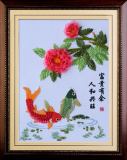 taobao english 10167993035