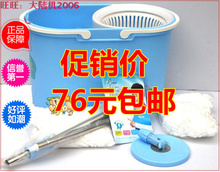 正品厂家直销康帅好拖王KSC-008新款免脚踩拖把好神拖好拖王包邮